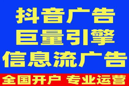 百度竞价赚钱案例：月收入稳步提升