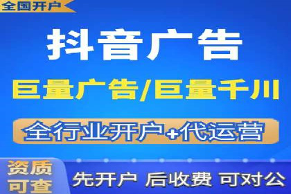 百度推广代运营公司如何助力中小企业拓展市场